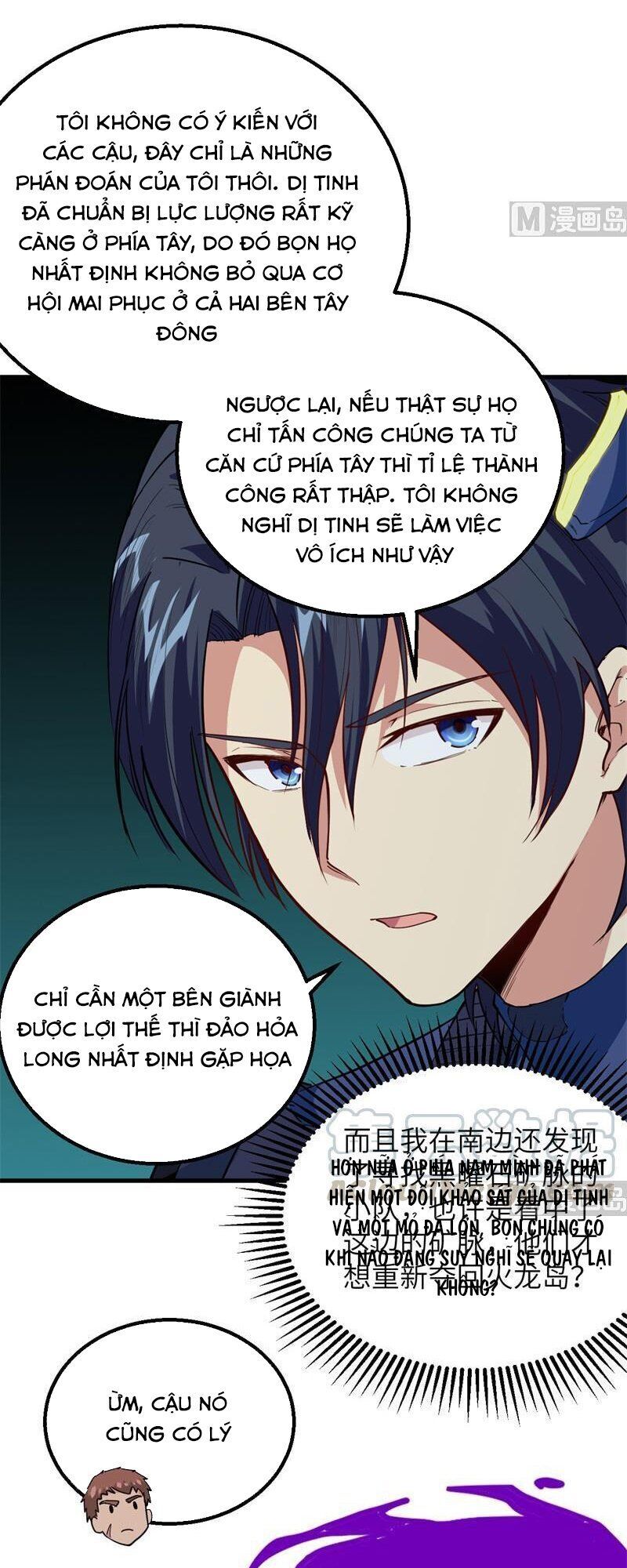 Thuật Sĩ Đến Từ Tương Lai Chap 79 - Next Chap 80