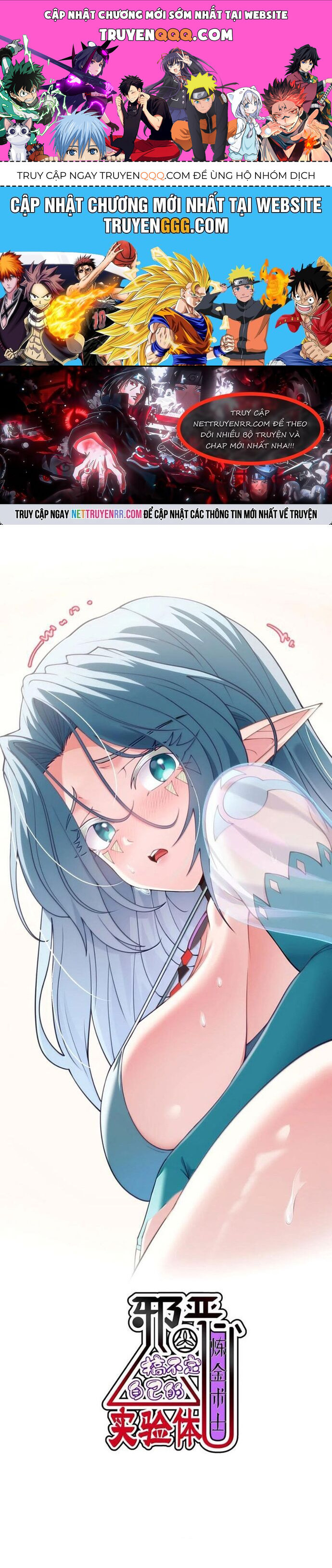 Thuật Sĩ Luyện Kim Tà Ác Không Giải Quyết Được Vật Thí Nghiệm Của Mình Chap 42 - Next Chap 43