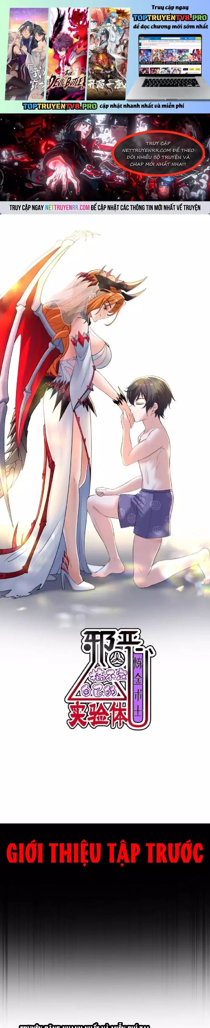 Thuật Sĩ Luyện Kim Tà Ác Không Giải Quyết Được Vật Thí Nghiệm Của Mình Chap 45 - Next Chap 46