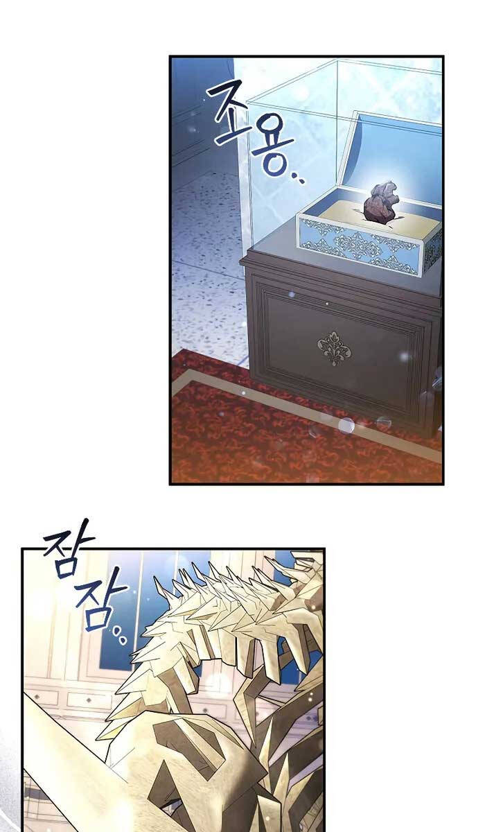 Thực Long Ma Pháp Sư Chap 1 - Next Chap 2