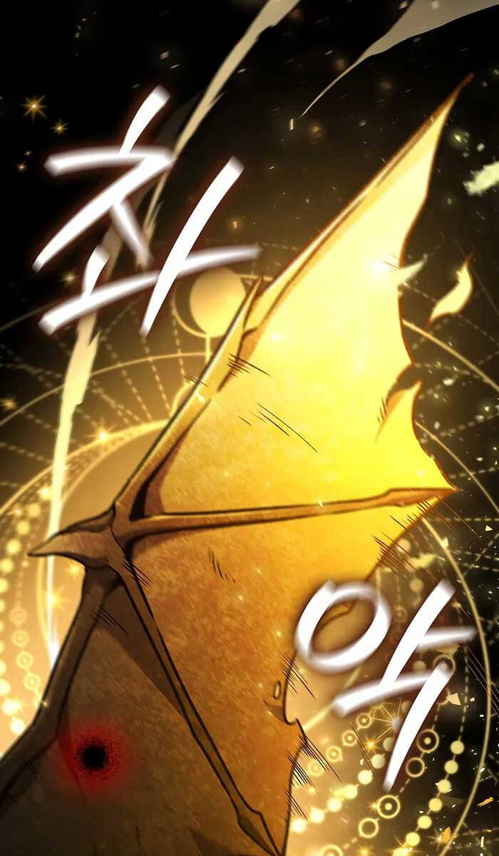 Thực Long Ma Pháp Sư Chap 1 - Next Chap 2