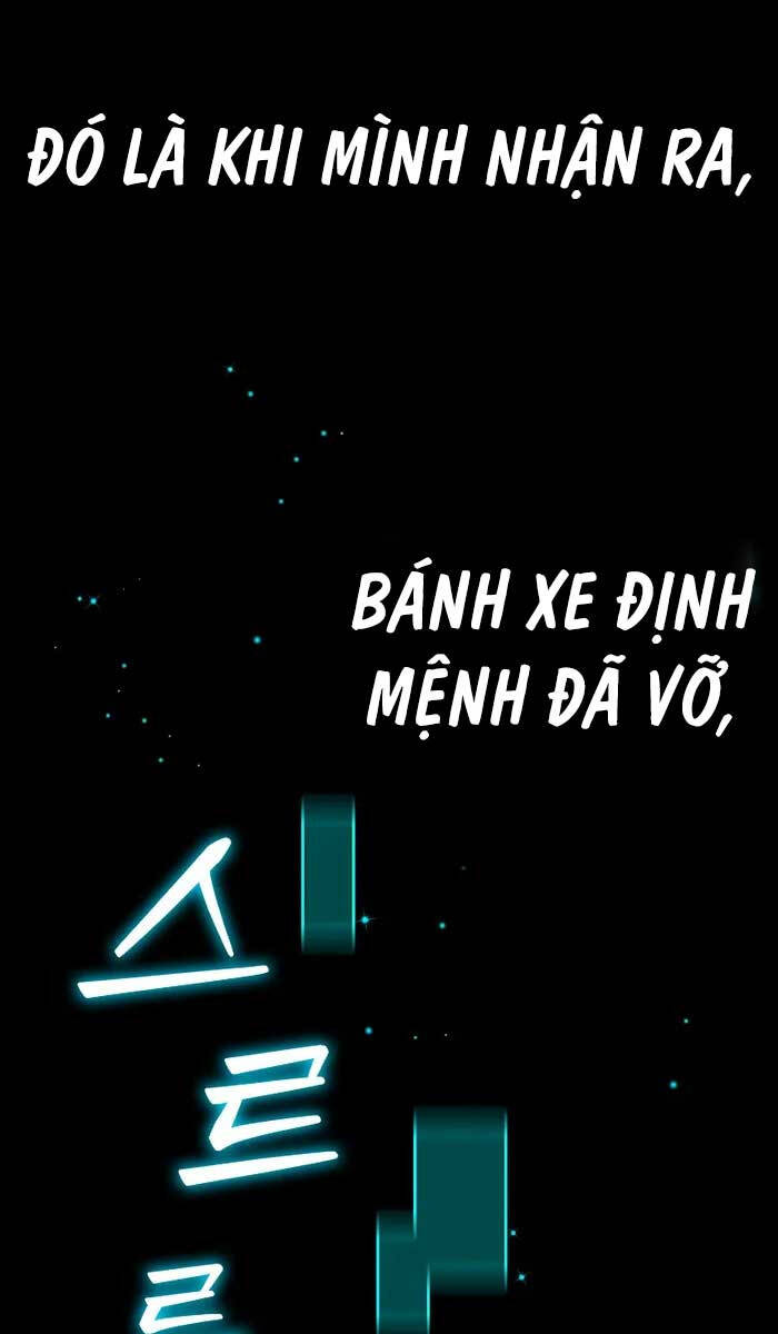 Thực Long Ma Pháp Sư Chap 1 - Next Chap 2
