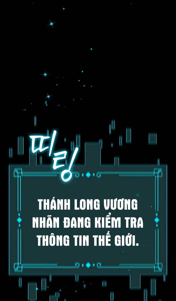 Thực Long Ma Pháp Sư Chap 1 - Next Chap 2