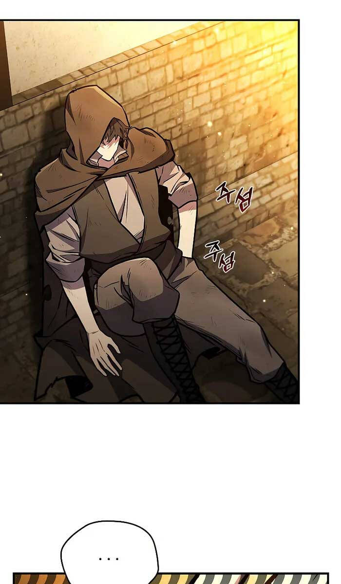 Thực Long Ma Pháp Sư Chap 1 - Next Chap 2