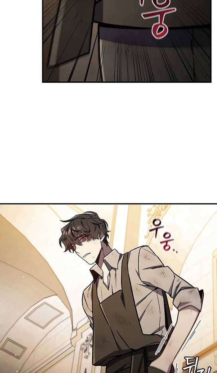 Thực Long Ma Pháp Sư Chap 1 - Next Chap 2