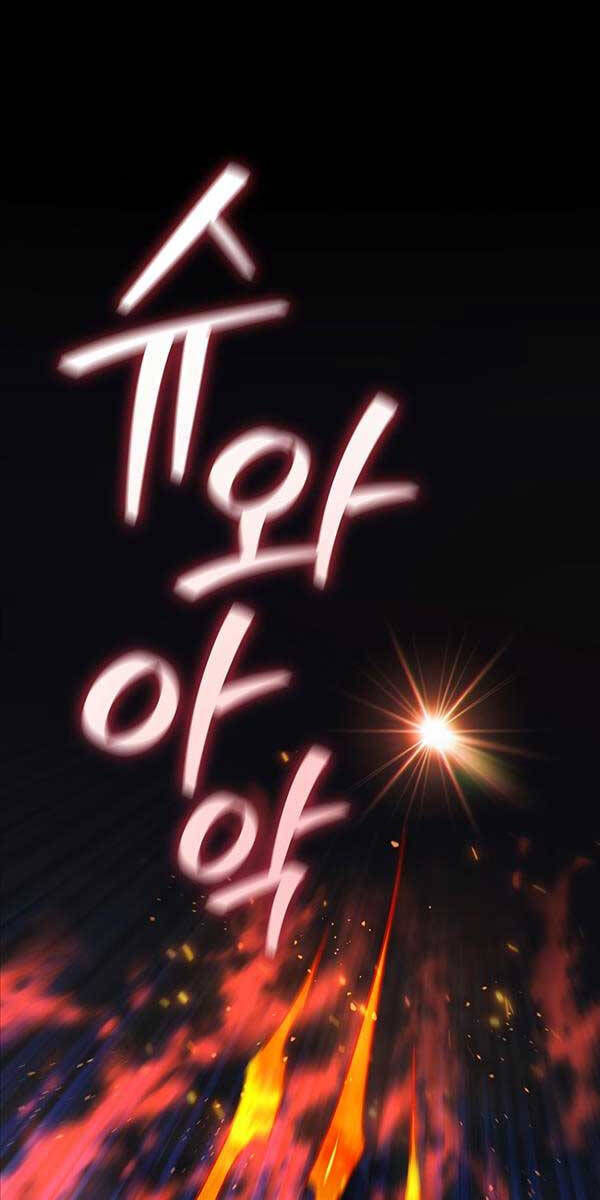 Thực Long Ma Pháp Sư Chap 10 - Next Chap 11