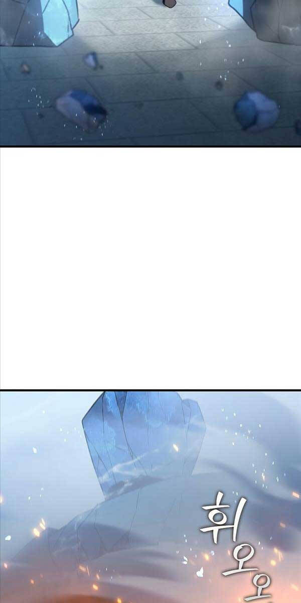 Thực Long Ma Pháp Sư Chap 10 - Next Chap 11