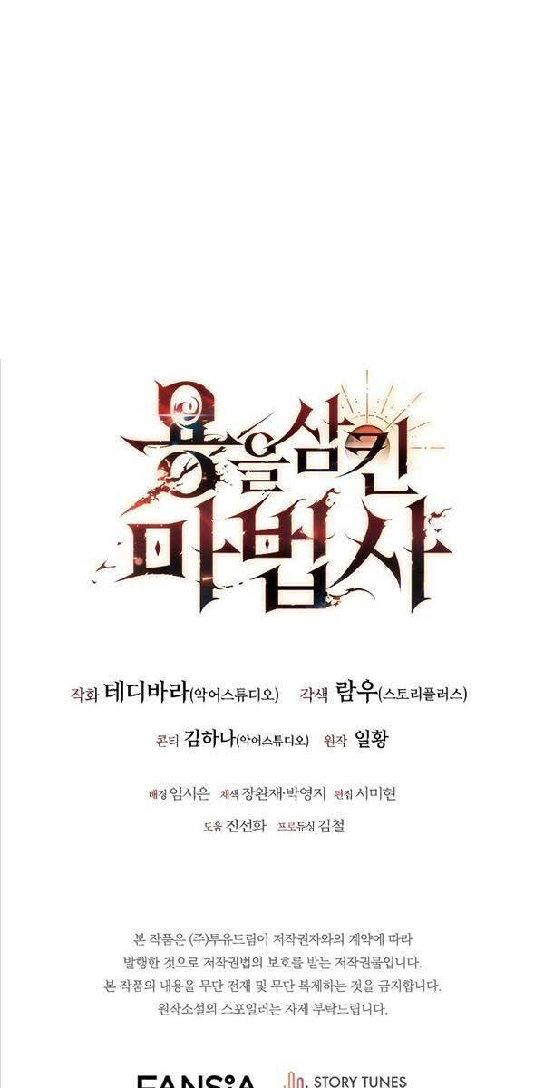Thực Long Ma Pháp Sư Chap 10 - Next Chap 11