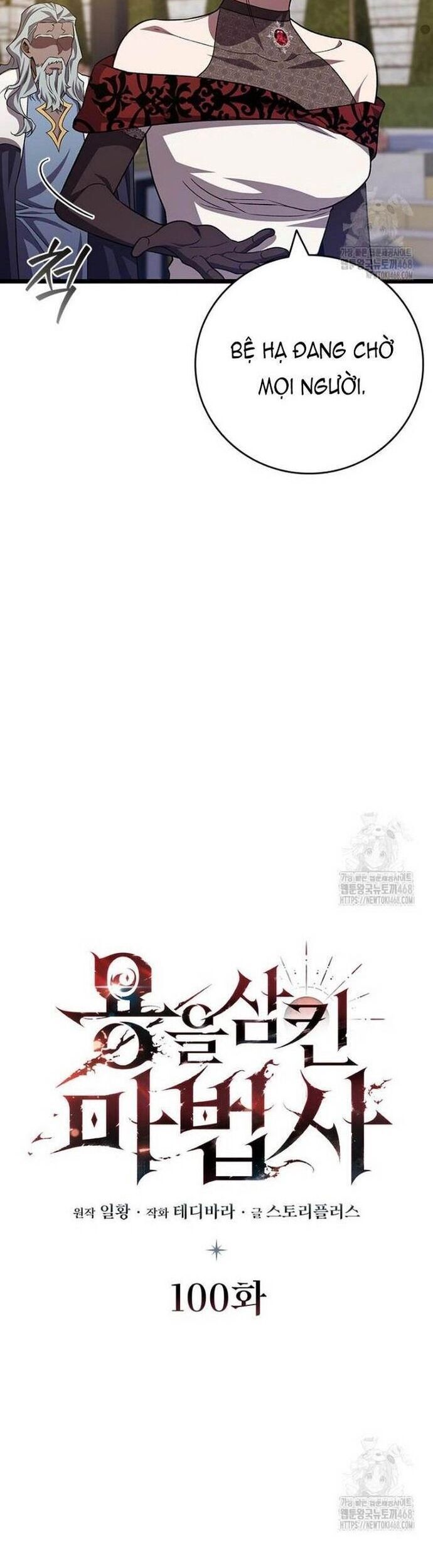 Thực Long Ma Pháp Sư Chap 100 - Next Chap 101