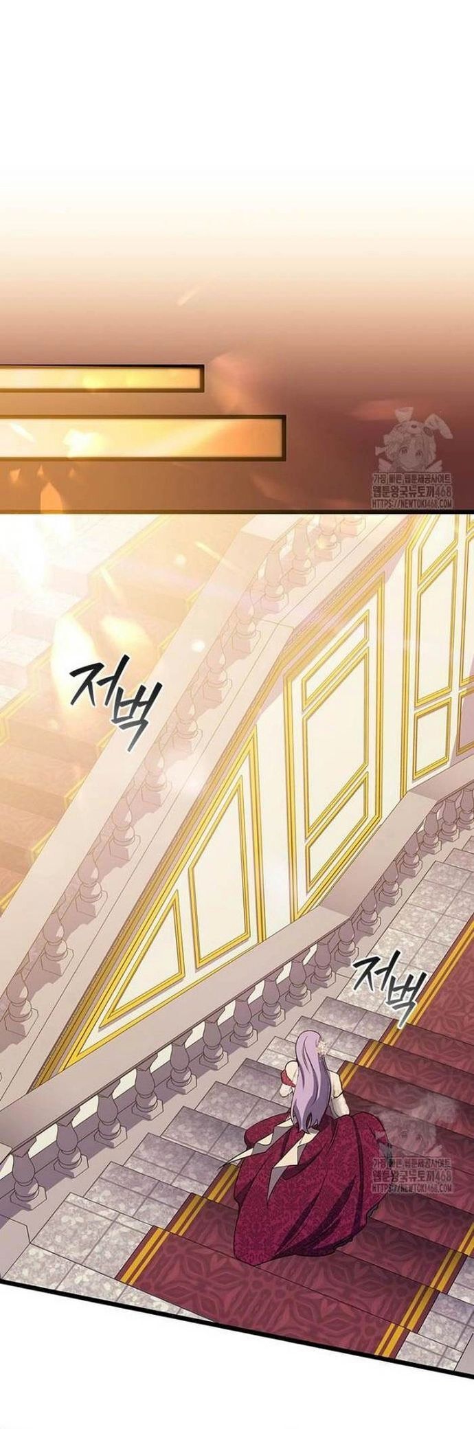 Thực Long Ma Pháp Sư Chap 100 - Next Chap 101