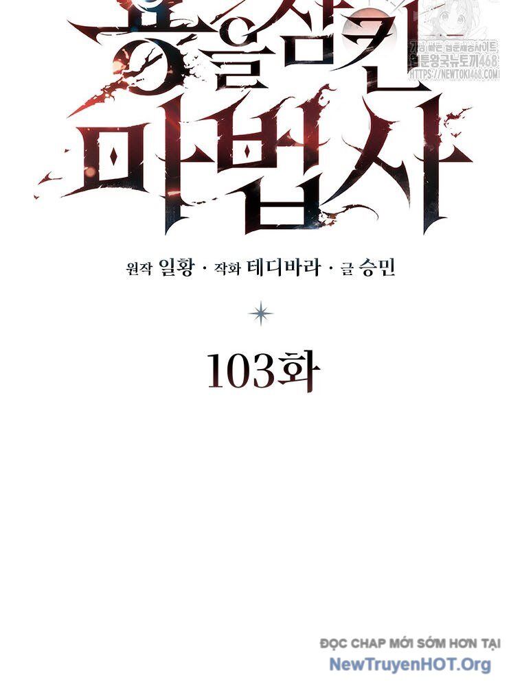Thực Long Ma Pháp Sư Chap 103 - Next Chap 104