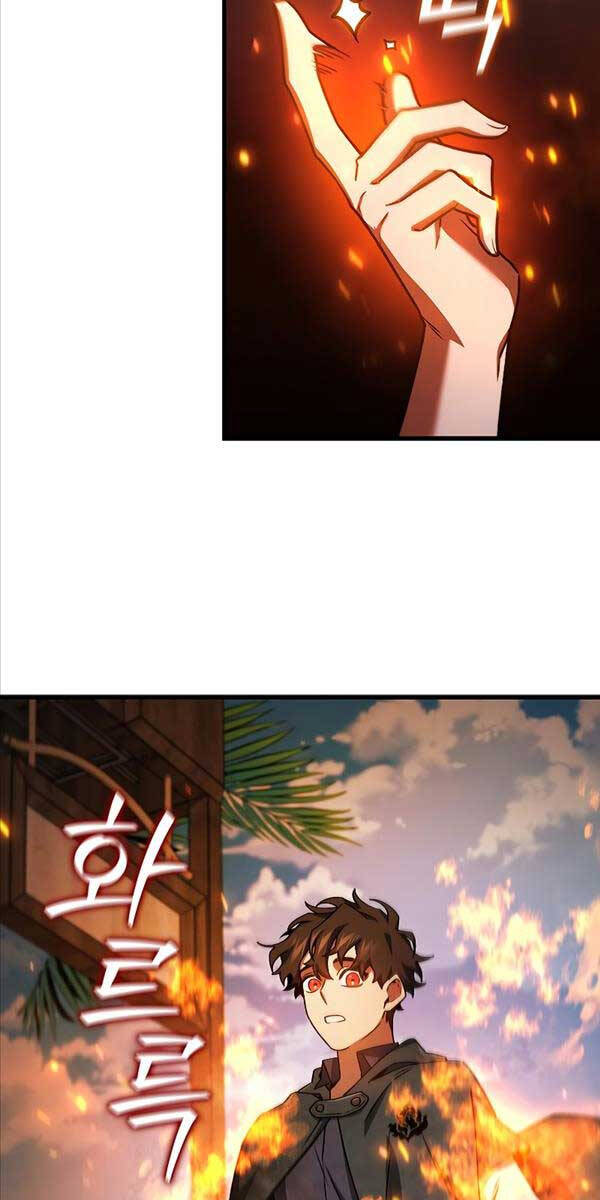 Thực Long Ma Pháp Sư Chap 11 - Next Chap 12