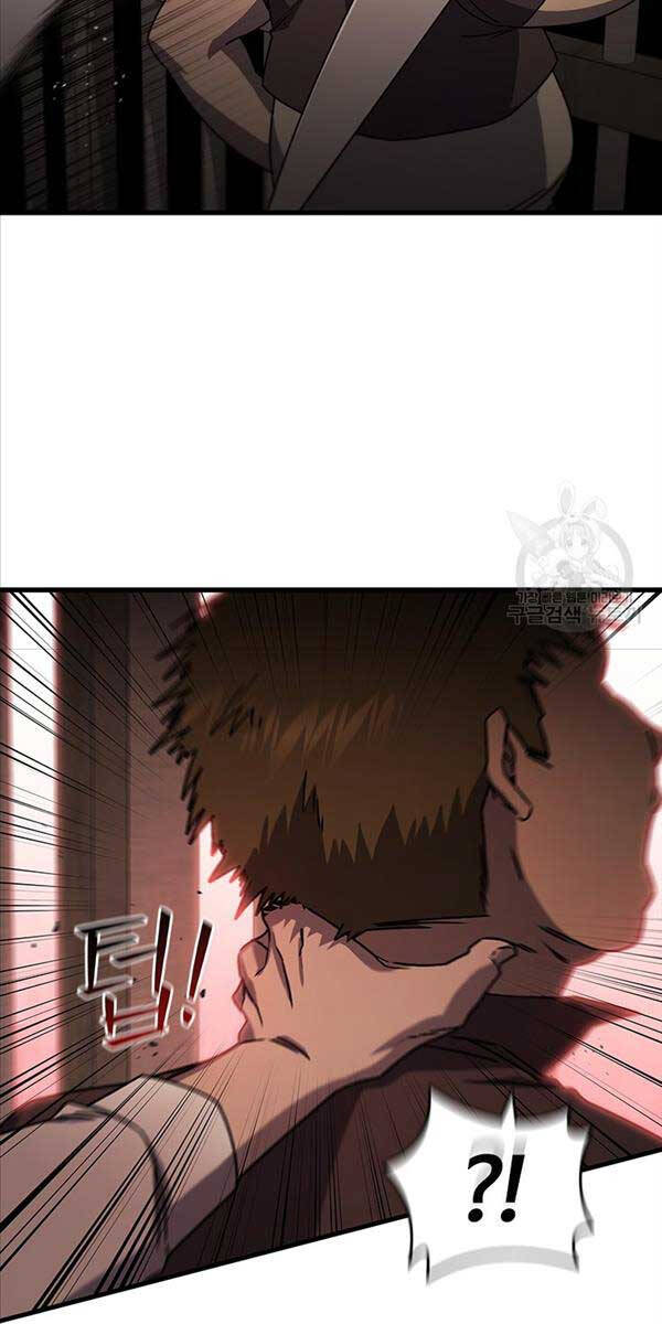 Thực Long Ma Pháp Sư Chap 12 - Next Chap 13