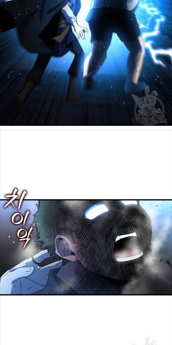 Thực Long Ma Pháp Sư Chap 12 - Next Chap 13