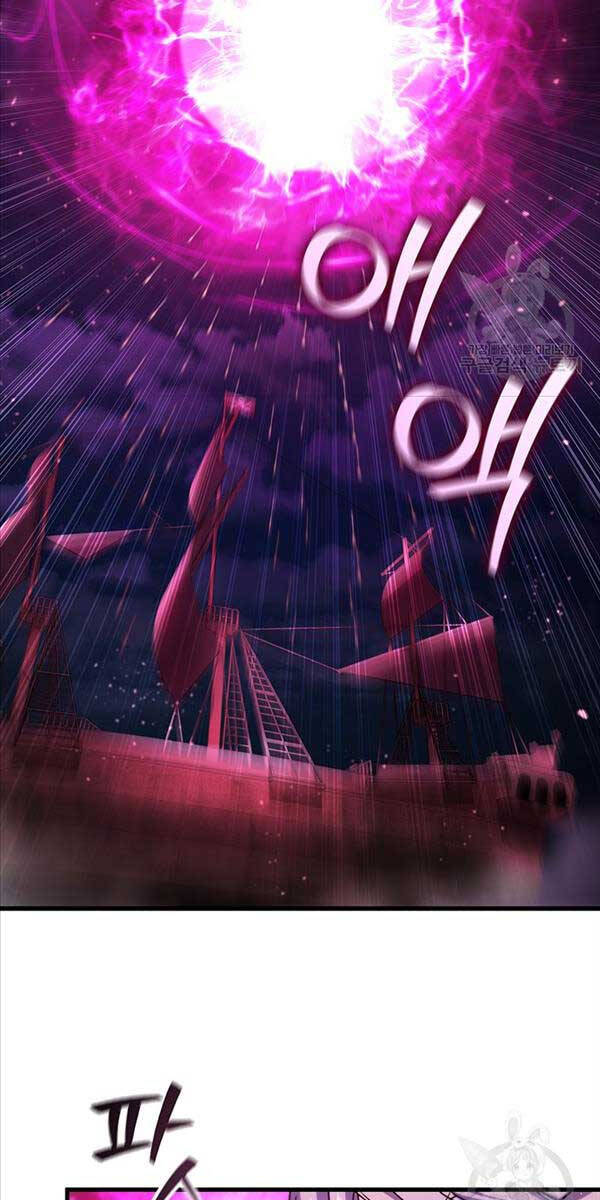 Thực Long Ma Pháp Sư Chap 12 - Next Chap 13