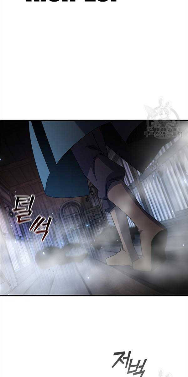 Thực Long Ma Pháp Sư Chap 12 - Next Chap 13