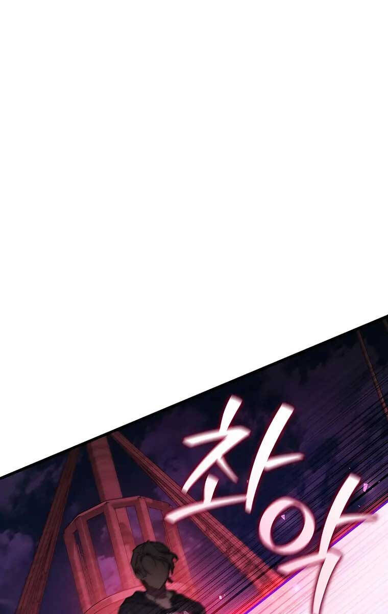 Thực Long Ma Pháp Sư Chap 14 - Next Chap 15