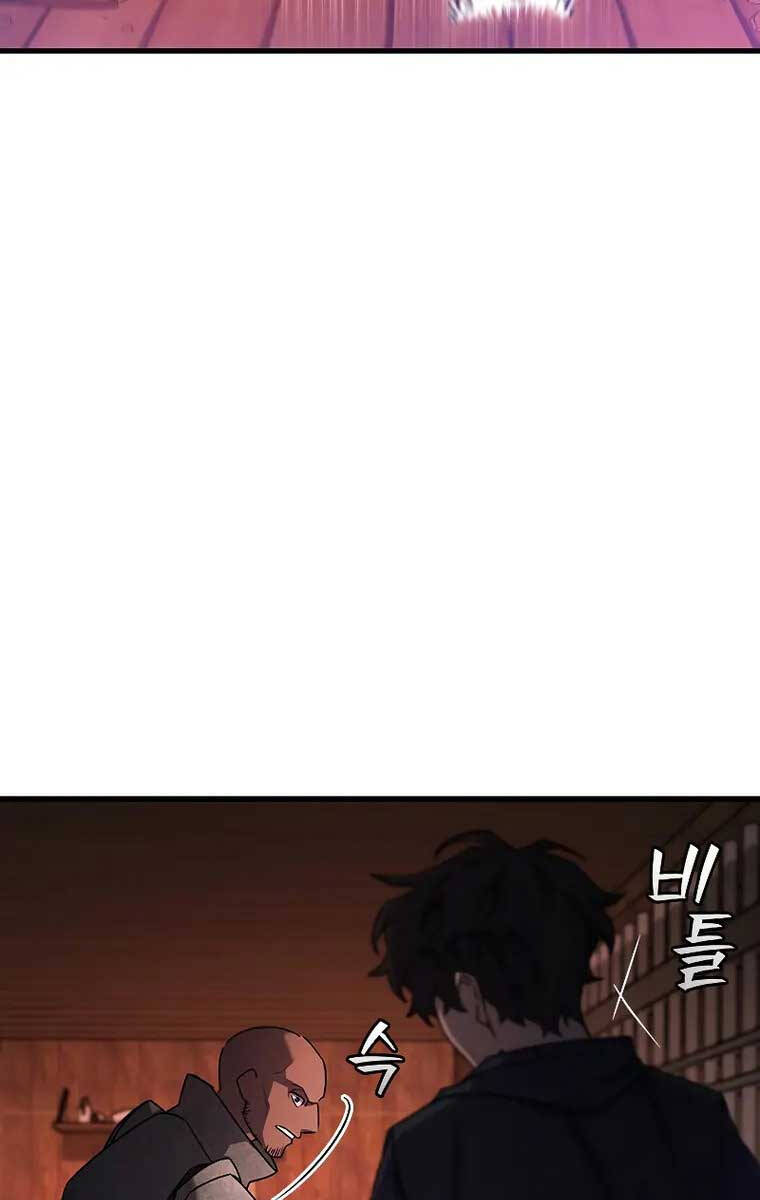 Thực Long Ma Pháp Sư Chap 14 - Next Chap 15
