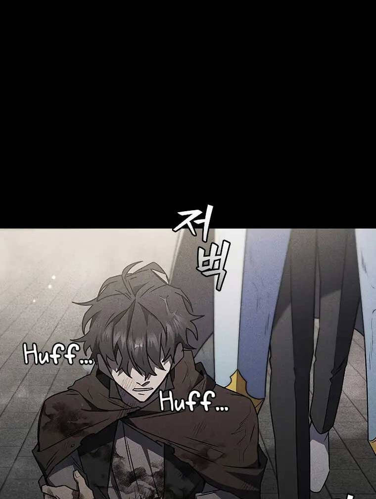 Thực Long Ma Pháp Sư Chap 14 - Next Chap 15