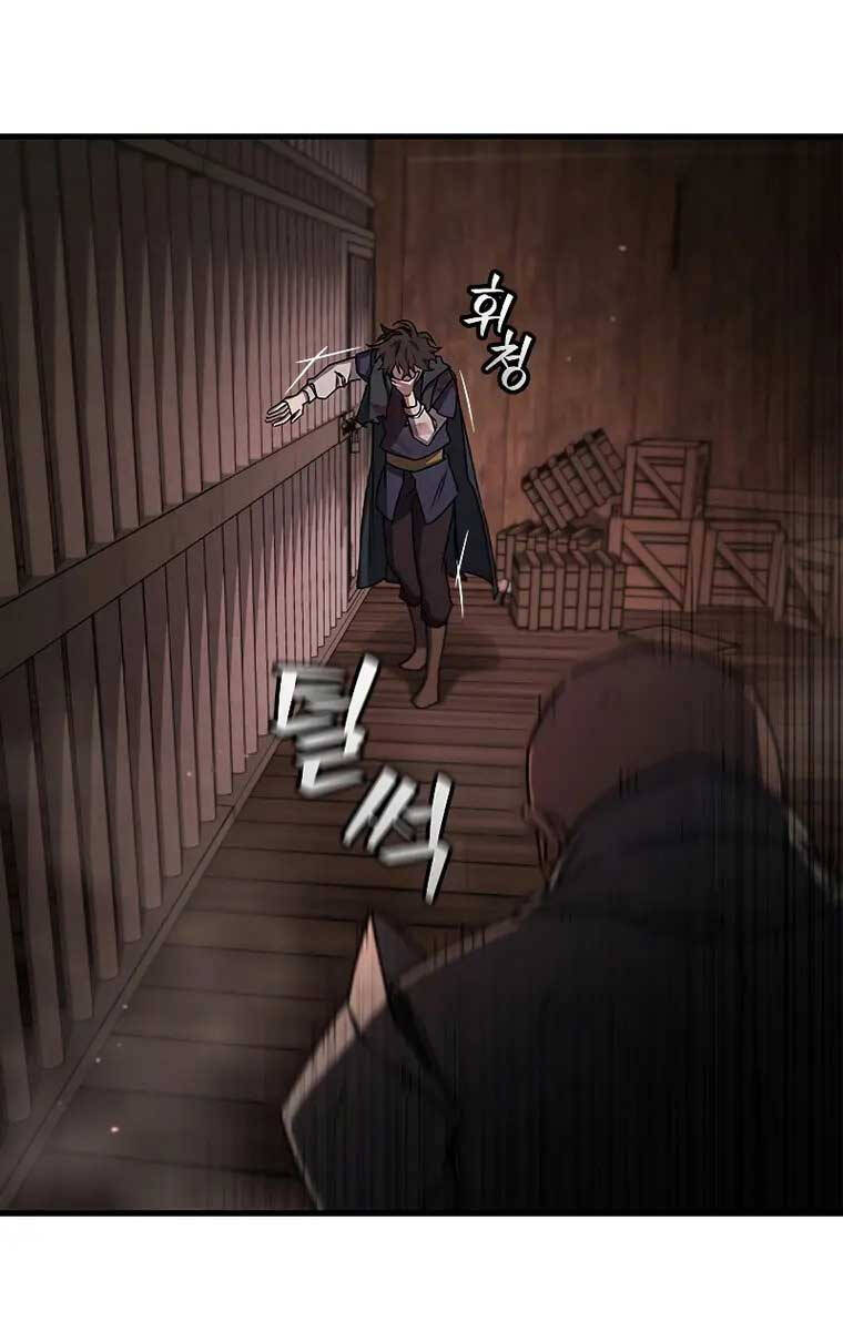 Thực Long Ma Pháp Sư Chap 14 - Next Chap 15
