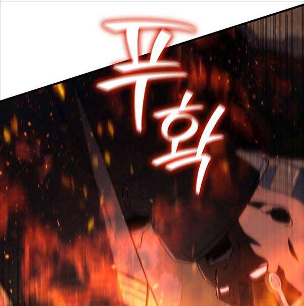 Thực Long Ma Pháp Sư Chap 15 - Next Chap 16