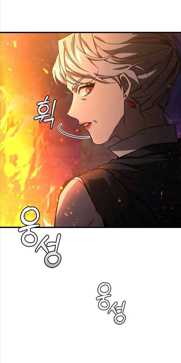 Thực Long Ma Pháp Sư Chap 15 - Next Chap 16