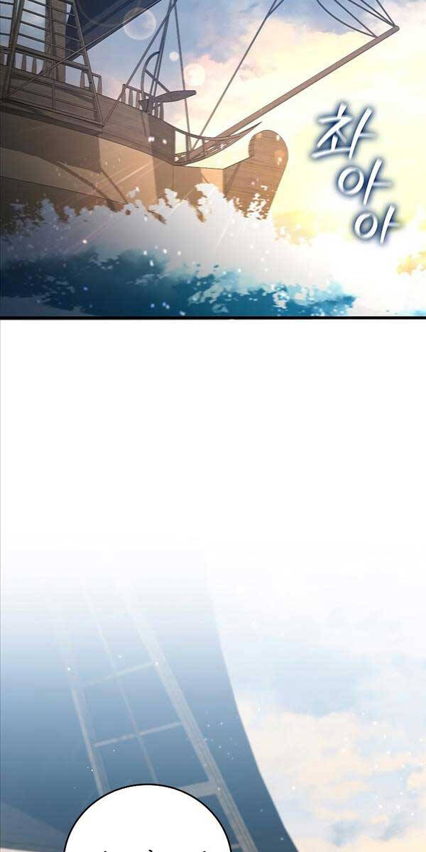 Thực Long Ma Pháp Sư Chap 15 - Next Chap 16