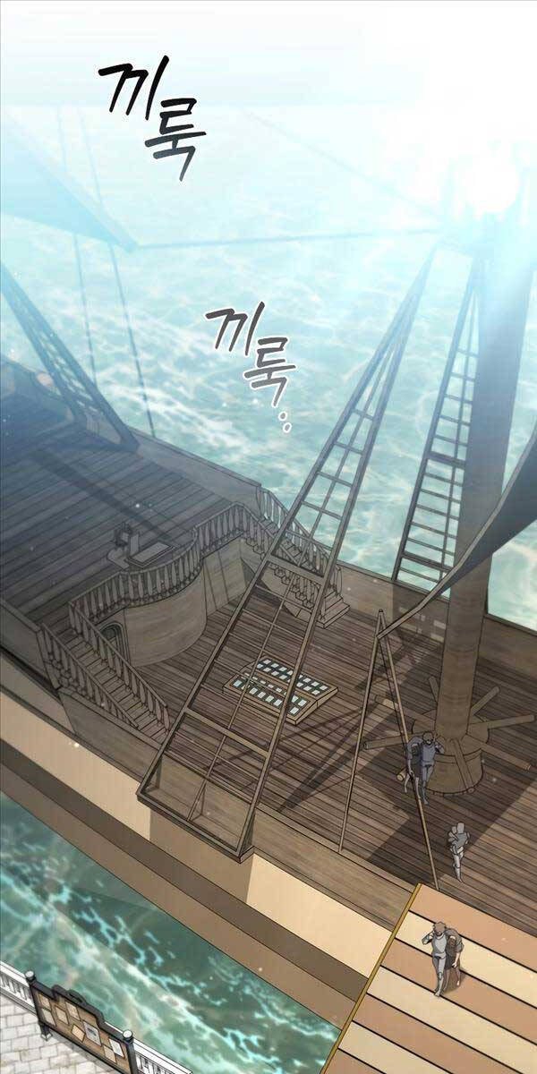 Thực Long Ma Pháp Sư Chap 15 - Next Chap 16