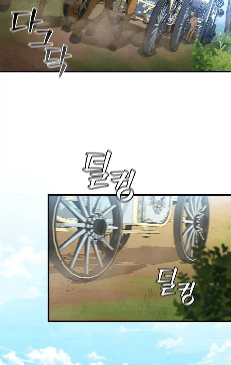 Thực Long Ma Pháp Sư Chap 16 - Next Chap 17