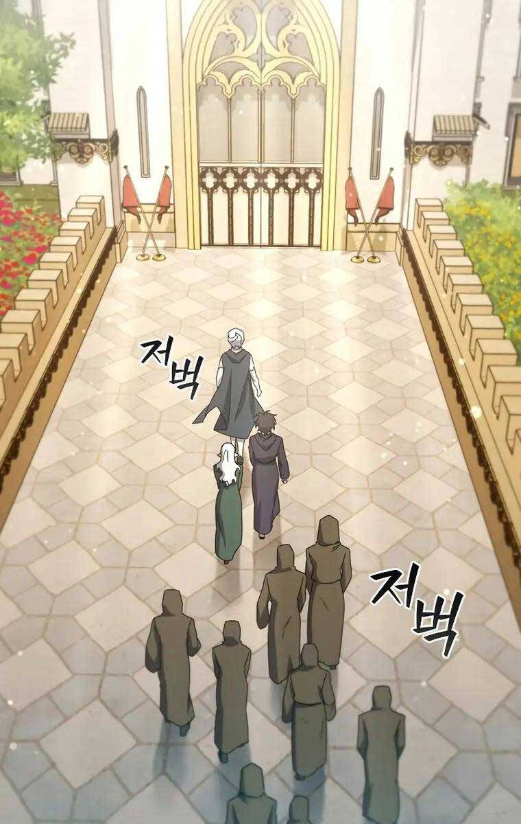Thực Long Ma Pháp Sư Chap 16 - Next Chap 17