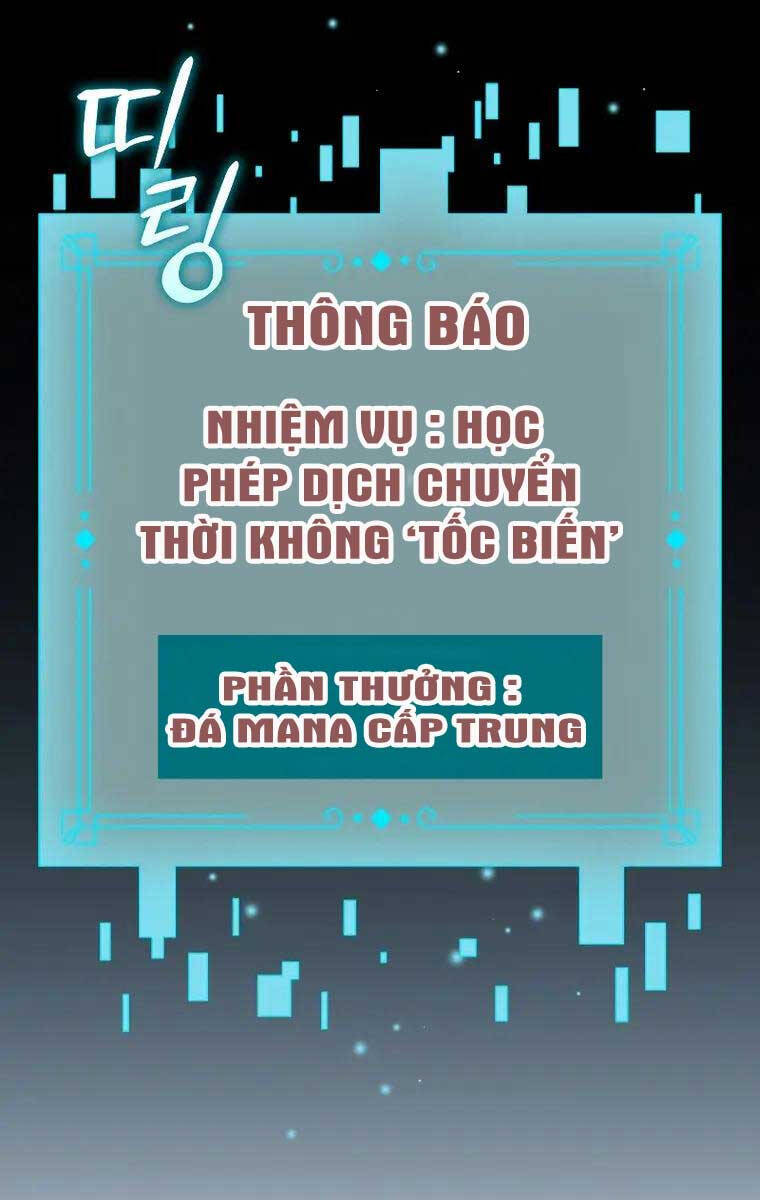 Thực Long Ma Pháp Sư Chap 16 - Next Chap 17