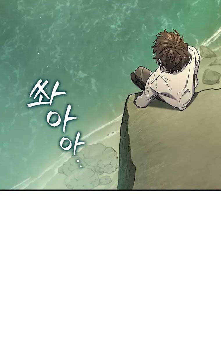 Thực Long Ma Pháp Sư Chap 16 - Next Chap 17