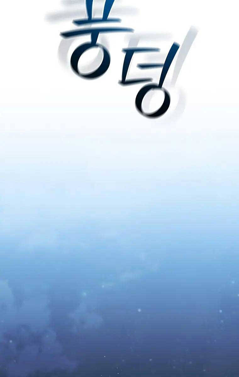 Thực Long Ma Pháp Sư Chap 16 - Next Chap 17
