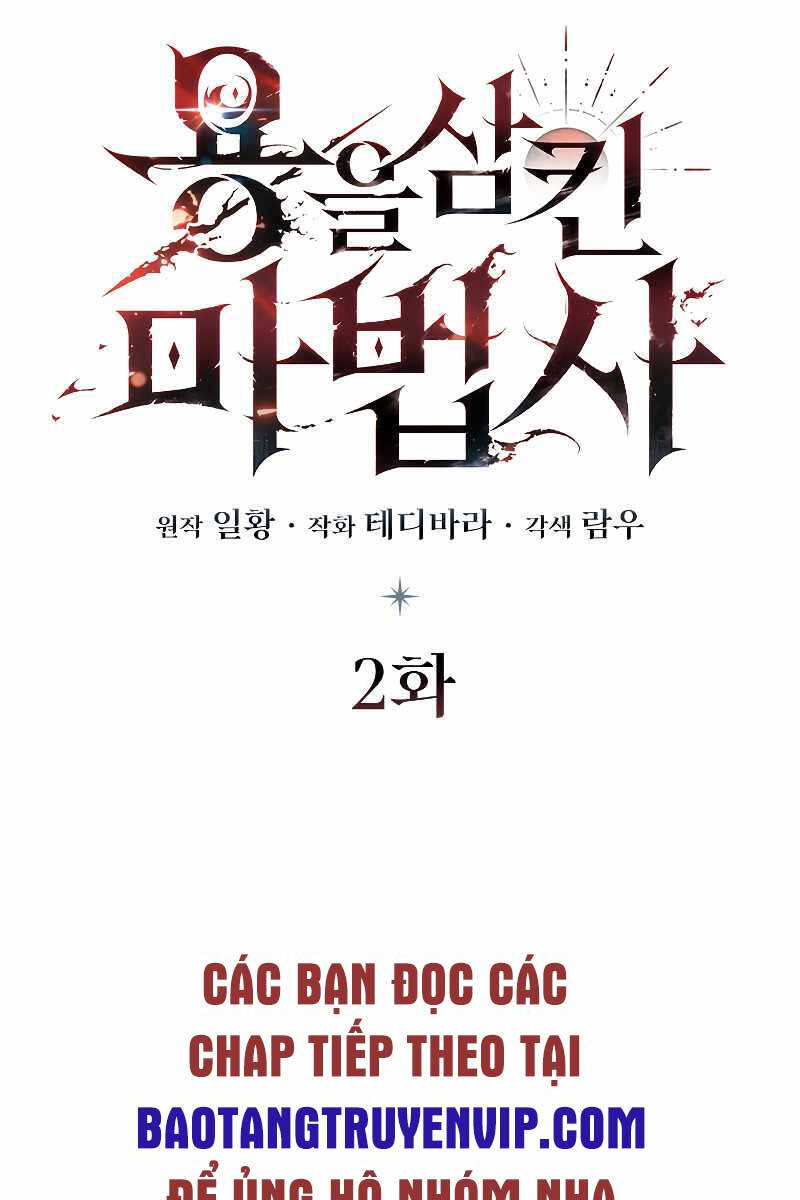 Thực Long Ma Pháp Sư Chap 2 - Next Chap 3