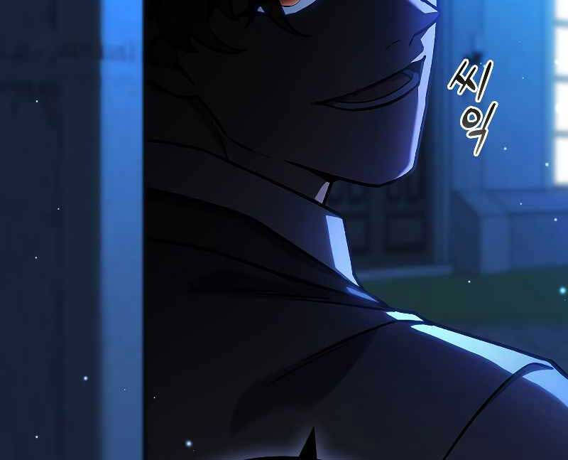 Thực Long Ma Pháp Sư Chap 3 - Next Chap 4