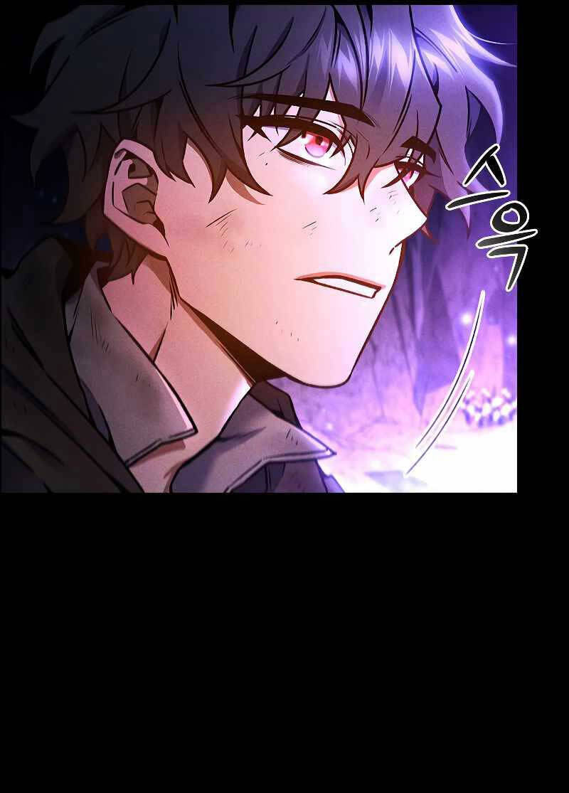 Thực Long Ma Pháp Sư Chap 3 - Next Chap 4