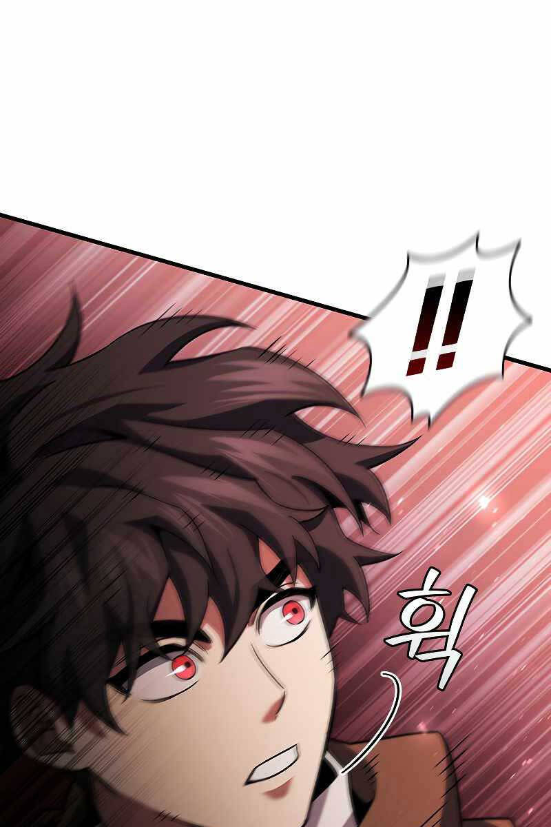 Thực Long Ma Pháp Sư Chap 31 - Next Chap 32