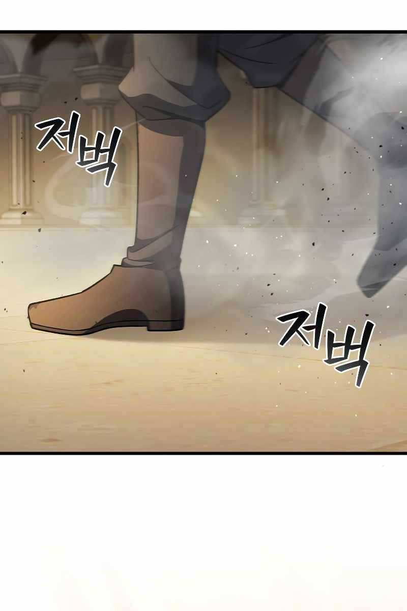 Thực Long Ma Pháp Sư Chap 31 - Next Chap 32