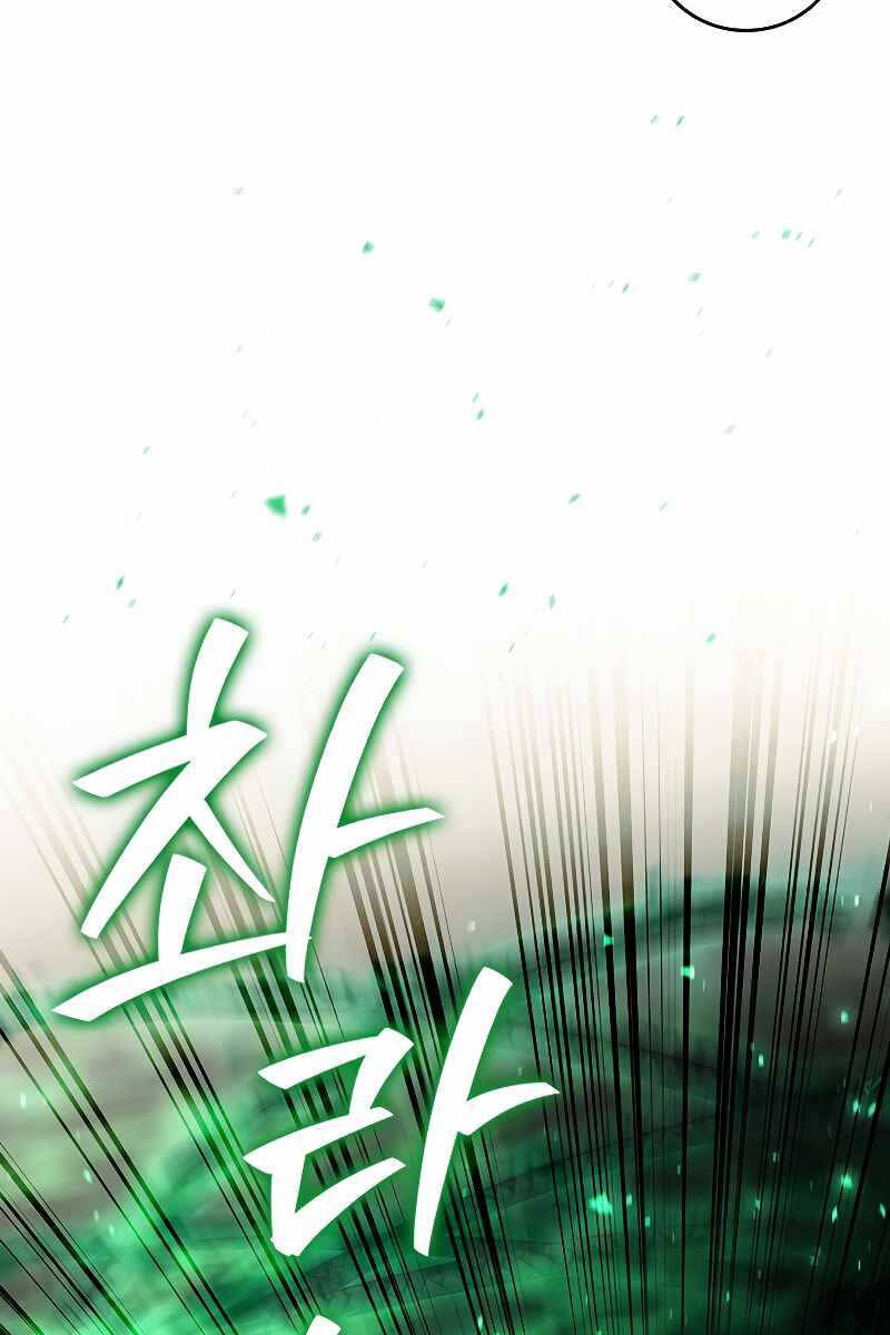 Thực Long Ma Pháp Sư Chap 32 - Next Chap 33
