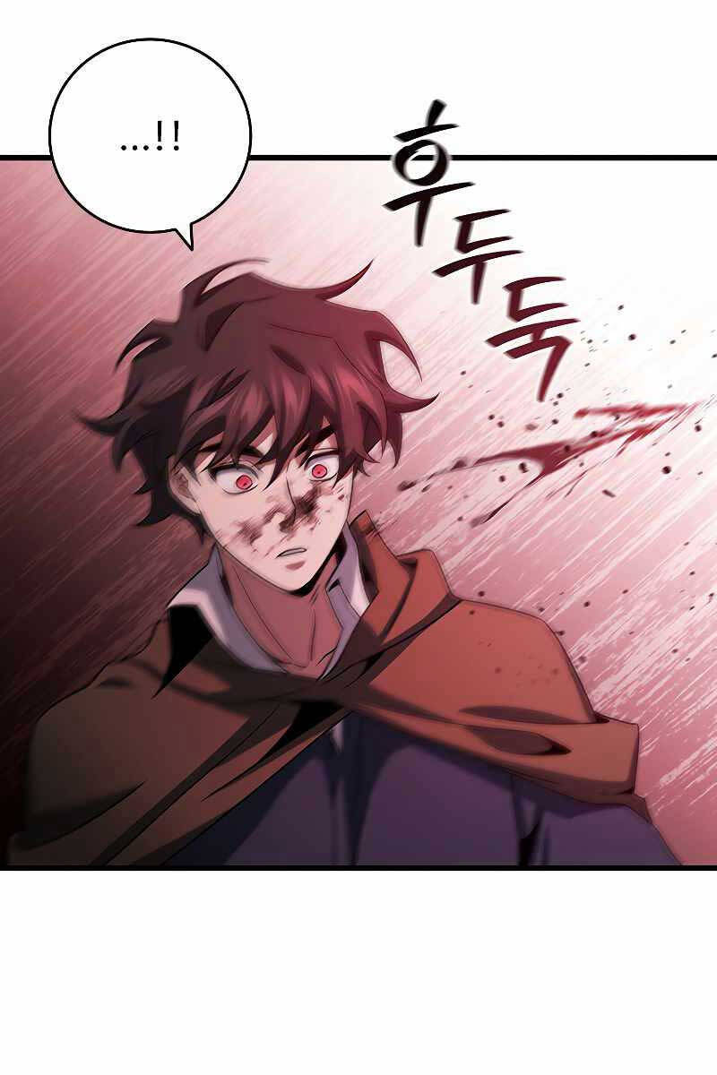 Thực Long Ma Pháp Sư Chap 32 - Next Chap 33