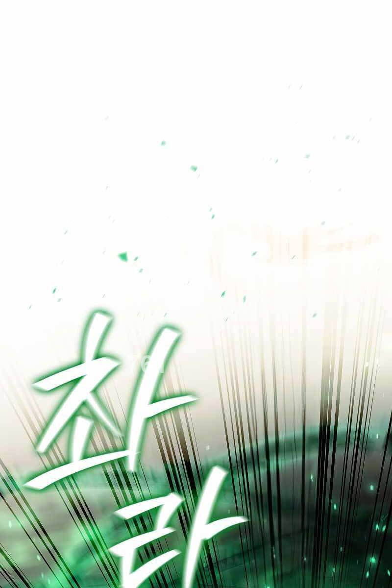 Thực Long Ma Pháp Sư Chap 33 - Next Chap 34