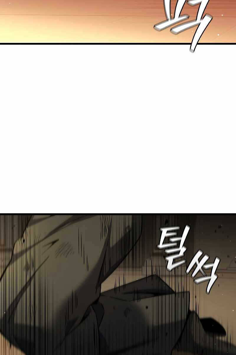 Thực Long Ma Pháp Sư Chap 33 - Next Chap 34