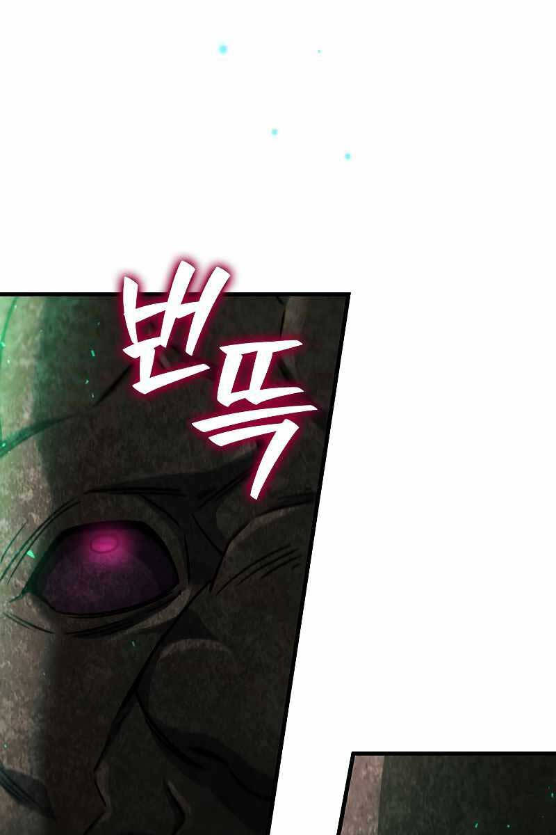 Thực Long Ma Pháp Sư Chap 33 - Next Chap 34