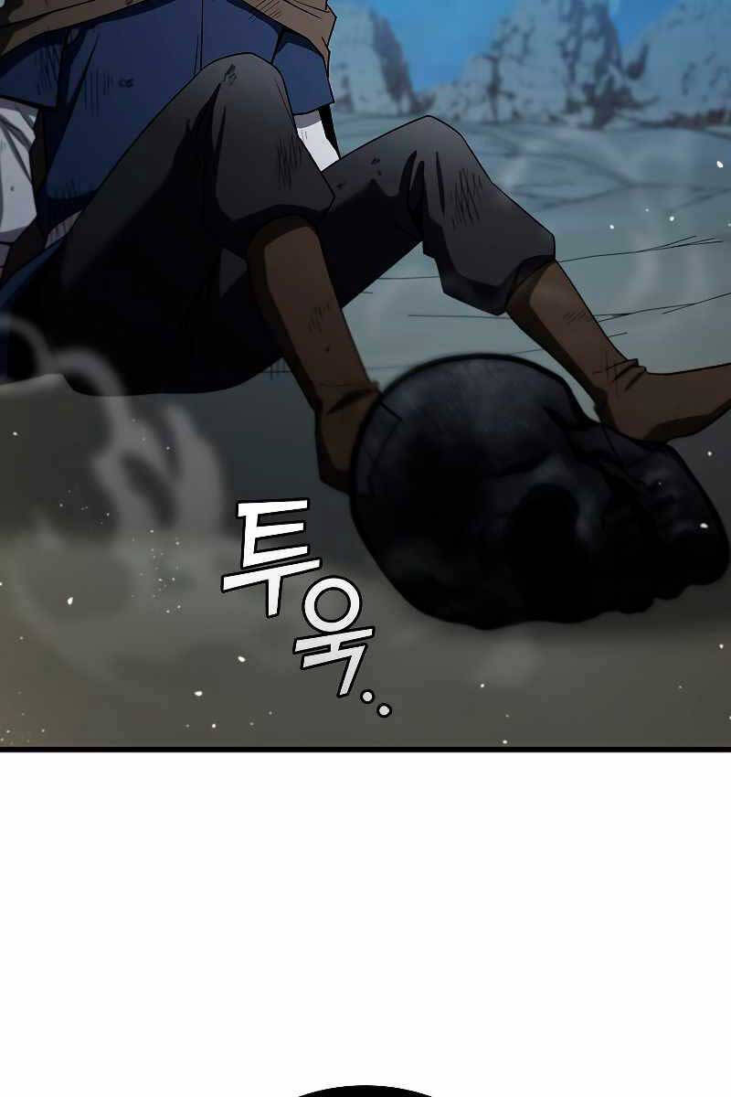 Thực Long Ma Pháp Sư Chap 34 - Next Chap 35