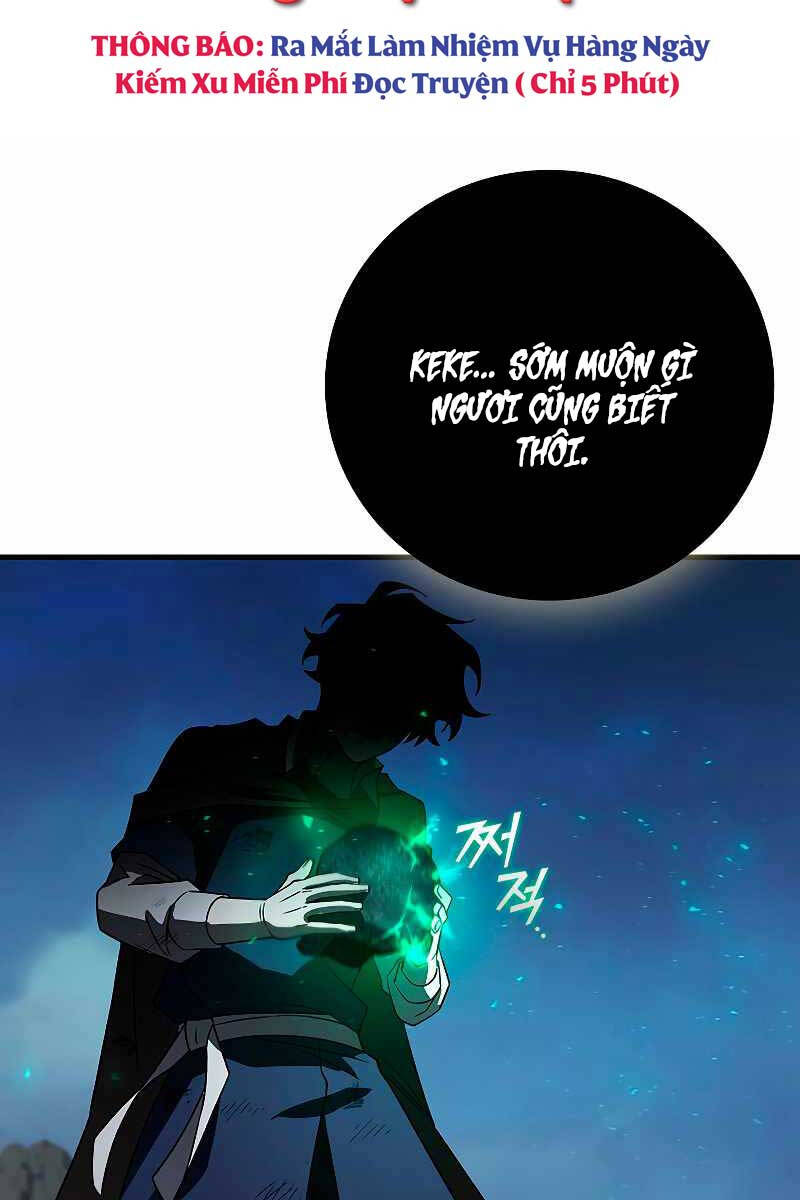 Thực Long Ma Pháp Sư Chap 34 - Next Chap 35