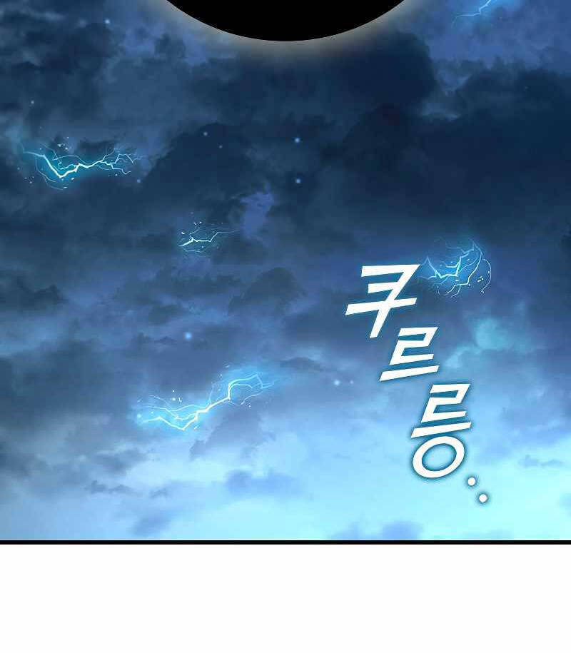 Thực Long Ma Pháp Sư Chap 34 - Next Chap 35