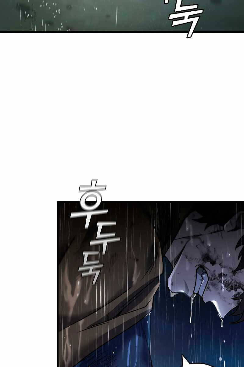 Thực Long Ma Pháp Sư Chap 34 - Next Chap 35
