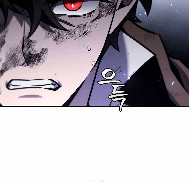 Thực Long Ma Pháp Sư Chap 34 - Next Chap 35