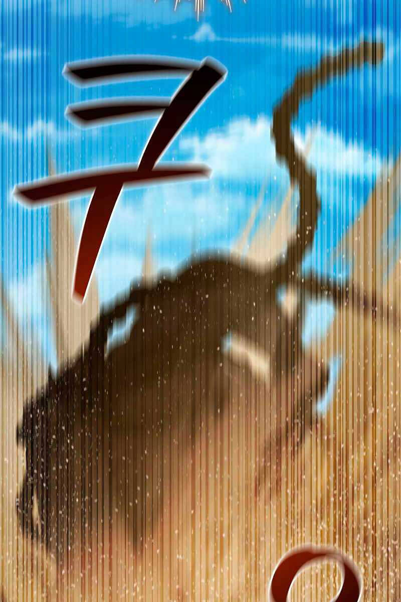 Thực Long Ma Pháp Sư Chap 34 - Next Chap 35