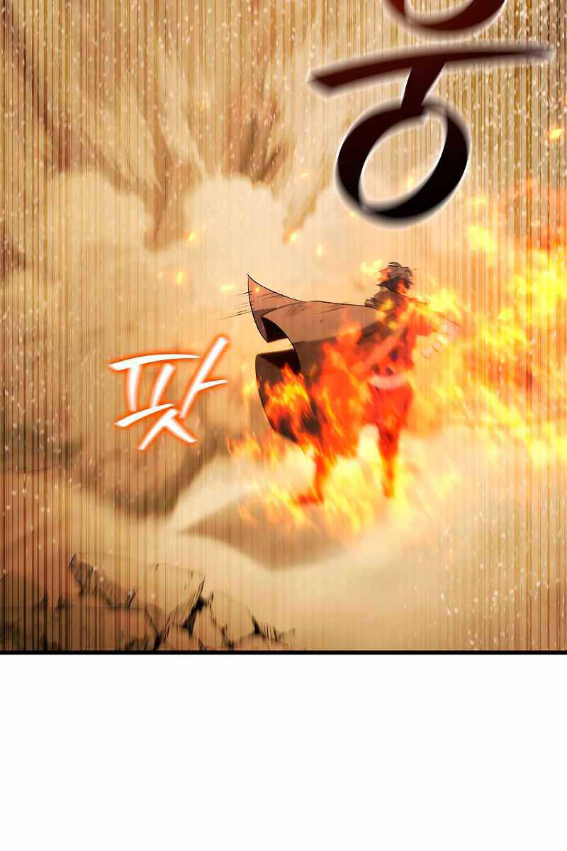 Thực Long Ma Pháp Sư Chap 34 - Next Chap 35